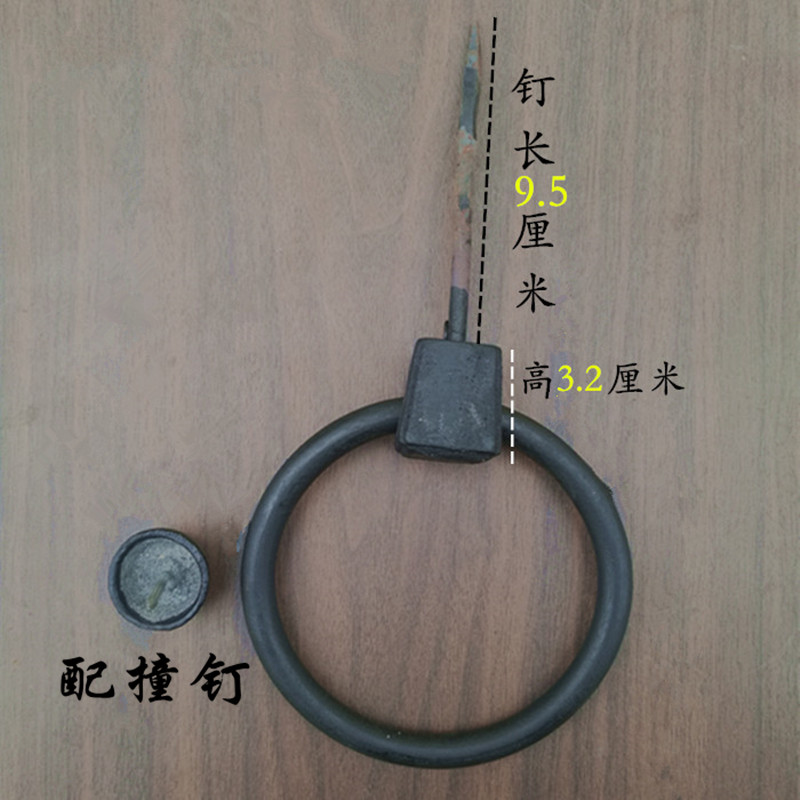 铁门环拉手/中式仿古家俱铁配件四合院大门装饰/大门把手铁环拉手