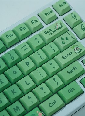 XDA绿色pbt荷塘青蛙主题键帽小全套适用于继续键盘75 80 96 104