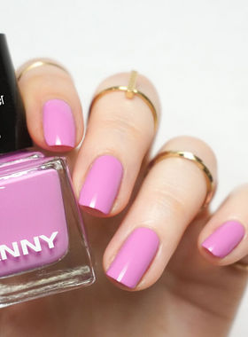 ANNY德国指甲油196深丁香紫色饱和持久快干不可剥3free薰衣草小姐