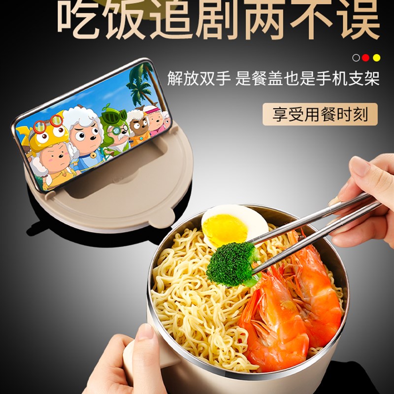 饭盒男生大容量乾饭人饭碗吃泡面专用碗个人专用食堂打饭可刻字!