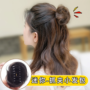 丸子头假发抓夹发包假丸子头真发半丸子头饰脑后发包蓬松自然懒人
