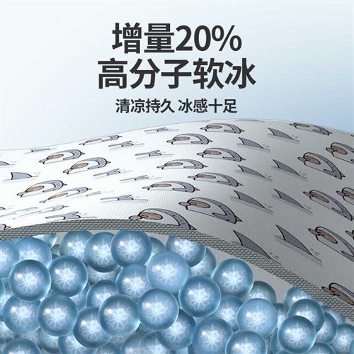 新款夏季宠物冰垫圆窝冷凝胶软冰猫咪冰窝睡垫降温凉席狗狗垫子