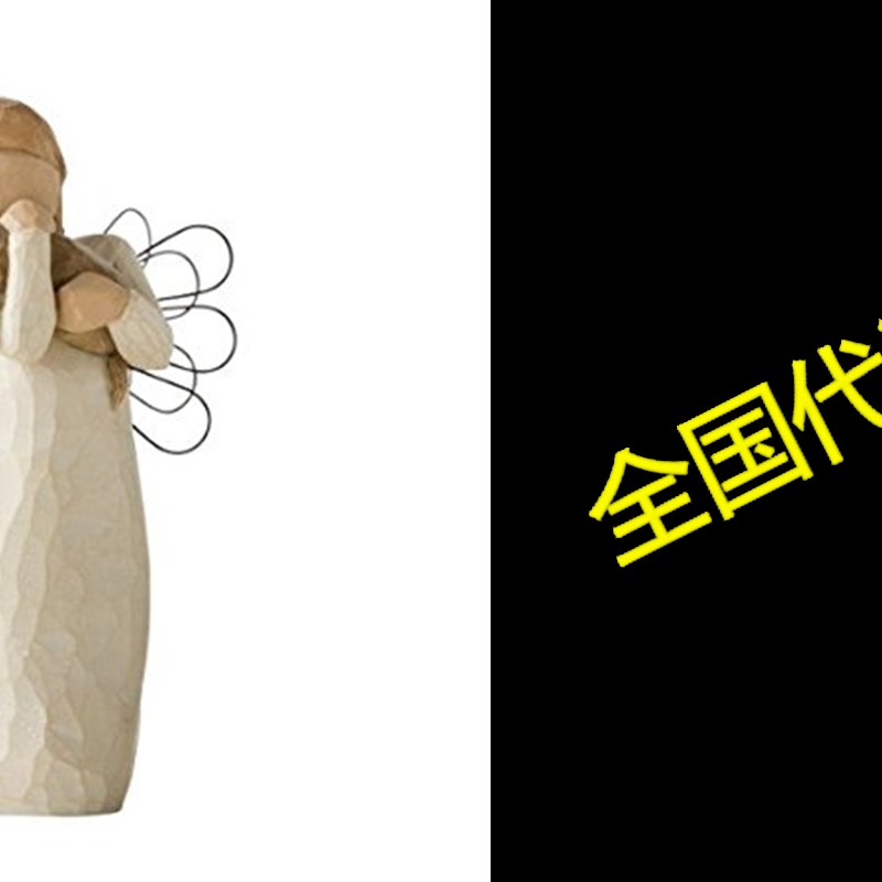 Willow Tree Angel of Friendship