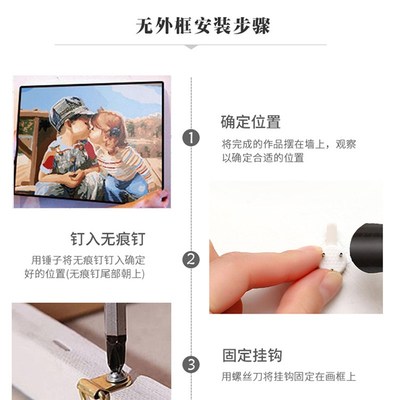 Painting By Numbers Flower Paint Coloring By Number Flower