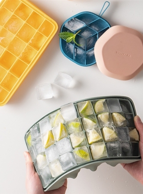 15 grid silicone ice tray party ice cubes mould Cube Maker