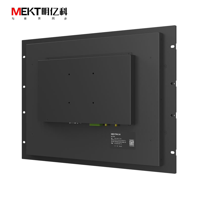 按需定z机架式15/19/17寸工业液晶显示器电容多点触摸电脑显示屏