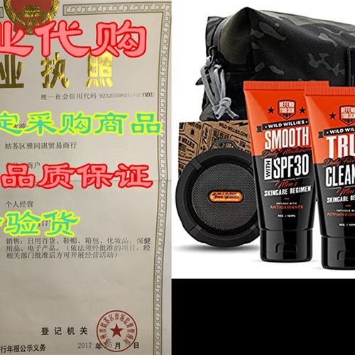 Mens Face Wash Plus Face Moisturizer for Men SPF 30 - Bon