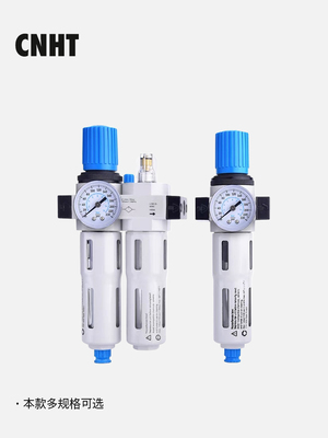 替代费斯托FRC LR-D-MAXI油水分离器过滤调压阀LFR-1/4-D-MINI