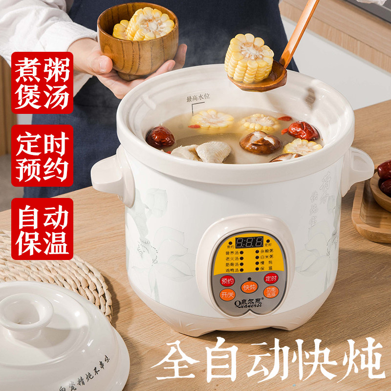 速发砂锅煲家用陶瓷锅煲汤砂锅炖汤砂锅小石锅电炖锅汤煲煮粥锅全
