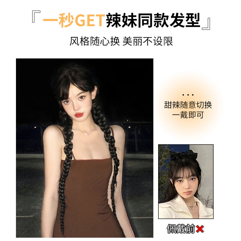 速发假发辫子马尾仿真发拳击麻花长辫欧美风辣妹时尚扭扭辫脏辫假