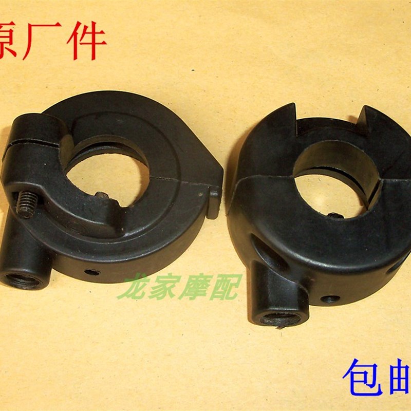 速发GY6-1鬼5豪HW迈125公主2火小龟王光摩托车油门线固定坐卡码卡