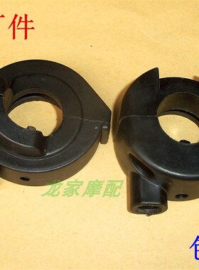 速发GY6-1鬼5豪HW迈125公主2火小龟王光摩托车油门线固定坐卡码卡