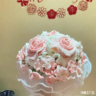 速发手工束织泰超玫瑰花编针织花自制材料包国大玫瑰花手捧花成品
