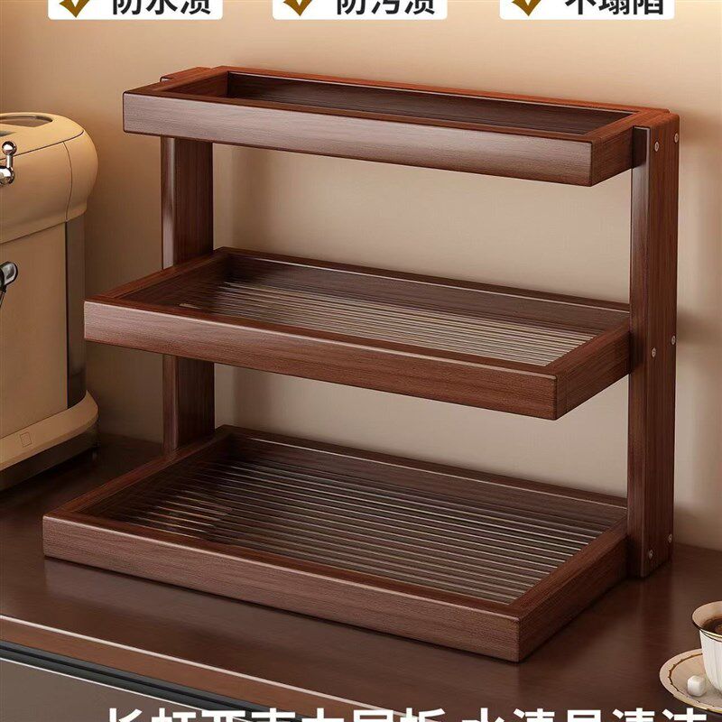 速发置物架咖啡角布置置物架咖啡角收纳架咖啡角水杯架咖啡器具收