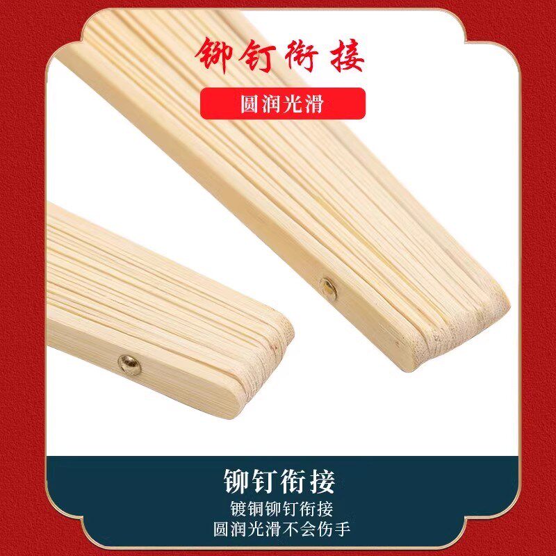 速发云南花灯扇子手绢八寸真丝考级八级茶山放歌小红扇子跳舞专用