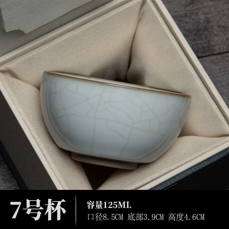 速发永杯汇汝窑功夫可利品茗主人杯单个景德镇陶瓷茶具盏大开片茶