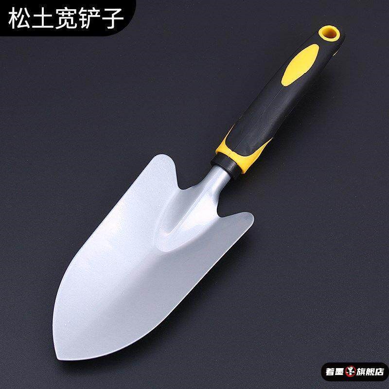 速发家用花园养花松土种菜小铲子铁铲锄头赶海耙子园艺工具4件套