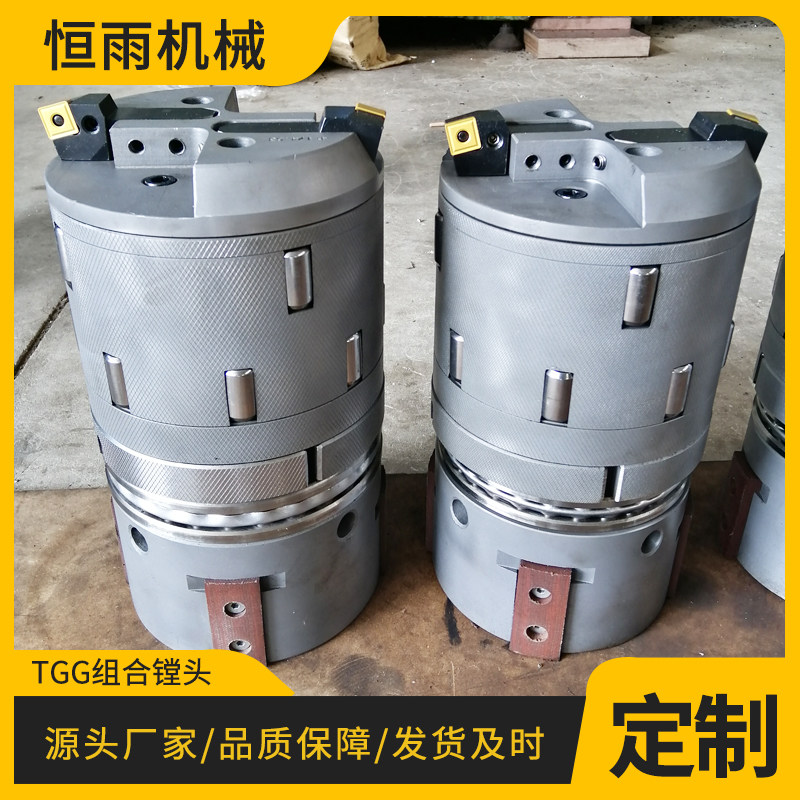 速发深孔组合镗头钻头TGG粗镗精镗组合镗滚头深孔钻镗床刀具配件