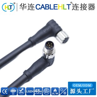 速发属8 A键工业防水连接器6芯公母直弯头带型槽防呆成型带线金M