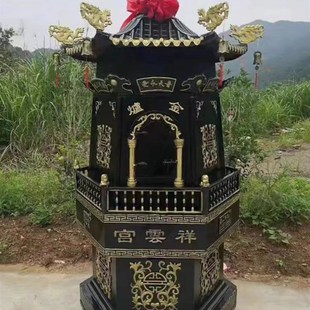 速发道观六型烧纸炉焚香炉化钱炉铸铁烧钱角祠堂大炉聚宝炉
