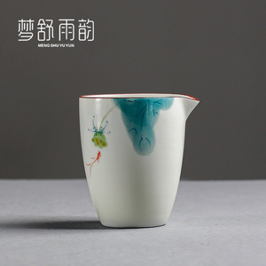 速发手绘荷花公道杯陶海茶杯配漏分茶器茶具茶件公杯家用单个茶瓷
