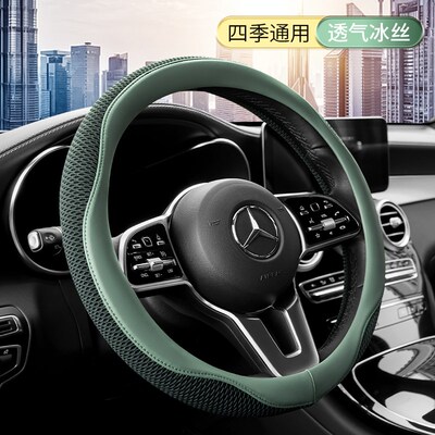 速发适用哈弗方向盘套H6/H2/H5/H7L/H4/H8赤兔M6大狗F7H四季通用