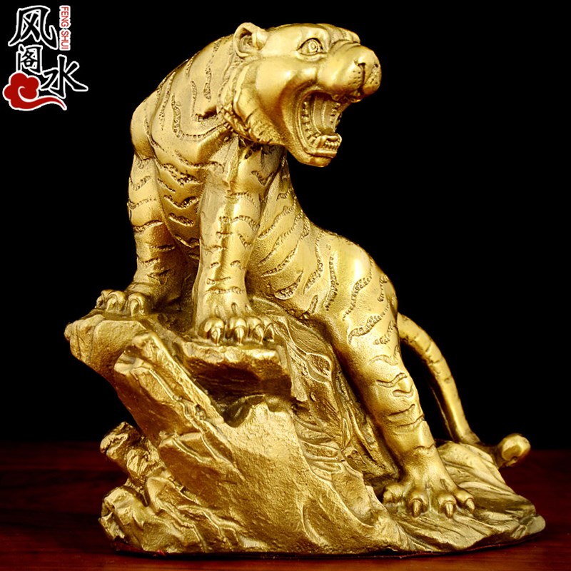 速发阁 铜老虎摆件铜虎上山虎虎生威生肖招財补客家居角厅装饰品