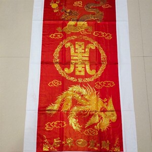 速发寿被单凤面金丝龙被单被被寿老人殡葬用品寿星衣服80岁九十岁