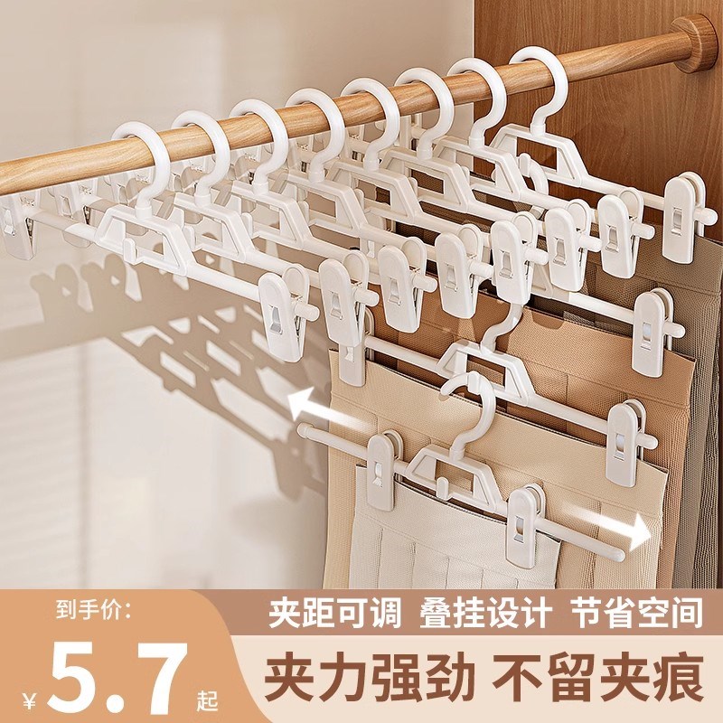 速发裤架裤夹家用无痕用柜凉挂裤子专衣衣架多功能挂纳晒jk裙夹子