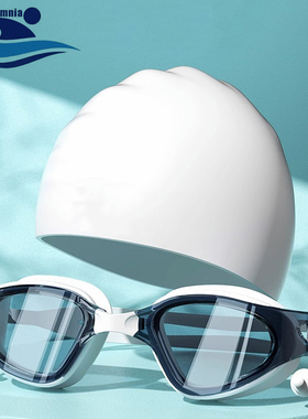 速发RSE镜IA泳镜高清防泳防水男款大框除雾雾M成人近视游泳款