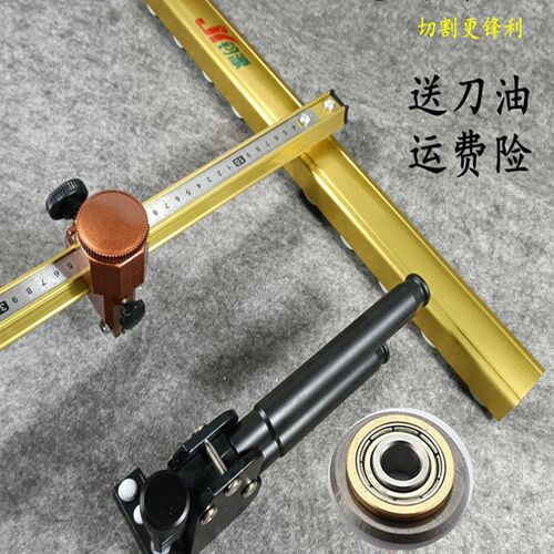 速发瓷砖玻化砖推刀地界开砖器瓷砖切t神器岩板大砖切割重型割型