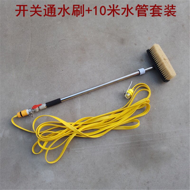 速发通水洗车刷软毛通水刷车喷水开关长柄拖把毛刷子洗车器带水管
