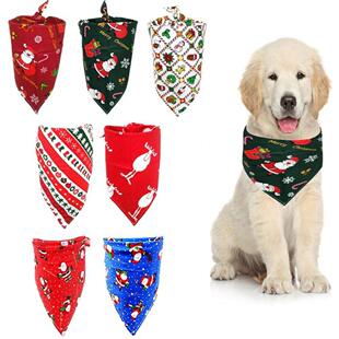 Puppy Acceories Pet Patte aus 速发Elet
