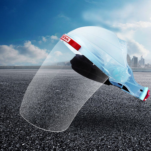 速发炒菜神器厨房防油烟防油溅做饭面罩透明电焊面屏烧菜防热防护