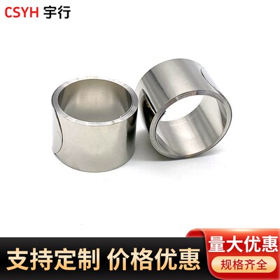 速发电缆恒力弹簧铠装接地卡箍内径12/7圈无磁卷簧电缆附件钢圈电