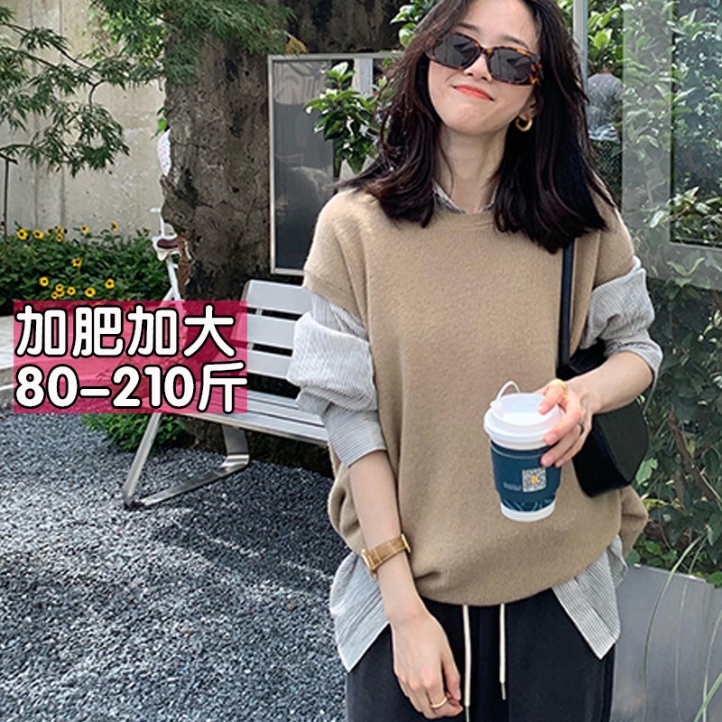 速发大码针织马甲背心宽松坎肩套头圆领毛衣毛线马夹无袖上衣秋