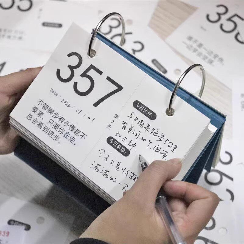 速发2025年高考倒计时日历提醒牌励志65天中考桌面计划本手撕款