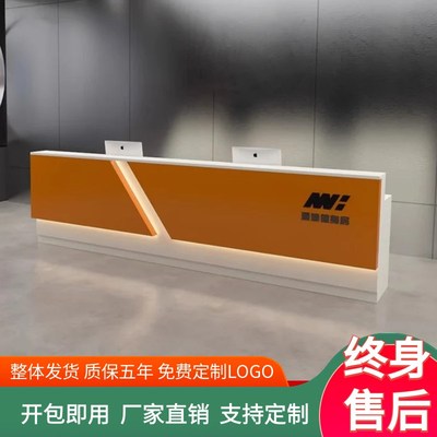 速发高端电竞酒店吧台收银台不锈钢接待台公司前台健身房台球厅柜