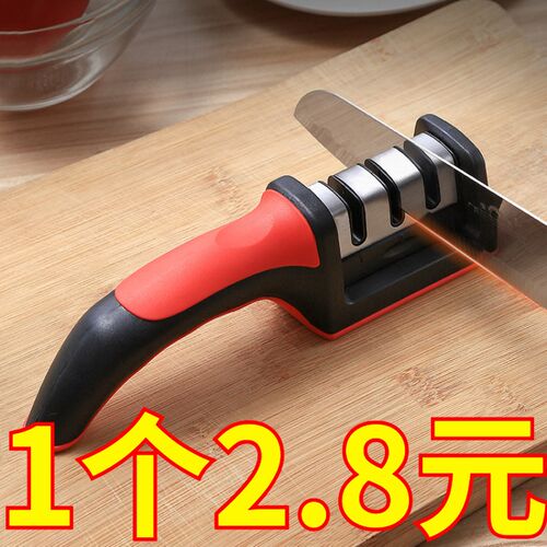 速发【5秒菜刀神器】新款磨刀器磨刀石家用磨刀剪刀精细磨磨刀机