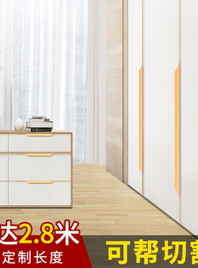速发内嵌式简约拉暗加长轻奢高拉家具隐藏抽屉衣柜门手档手