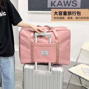 速发被子收纳袋搬产整棉袋待家衣物旅行包行李打包防水理被袋子