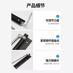 速發簡易閉門器家用關門神器無液壓緩沖自動彈簧合頁閉合器自動關