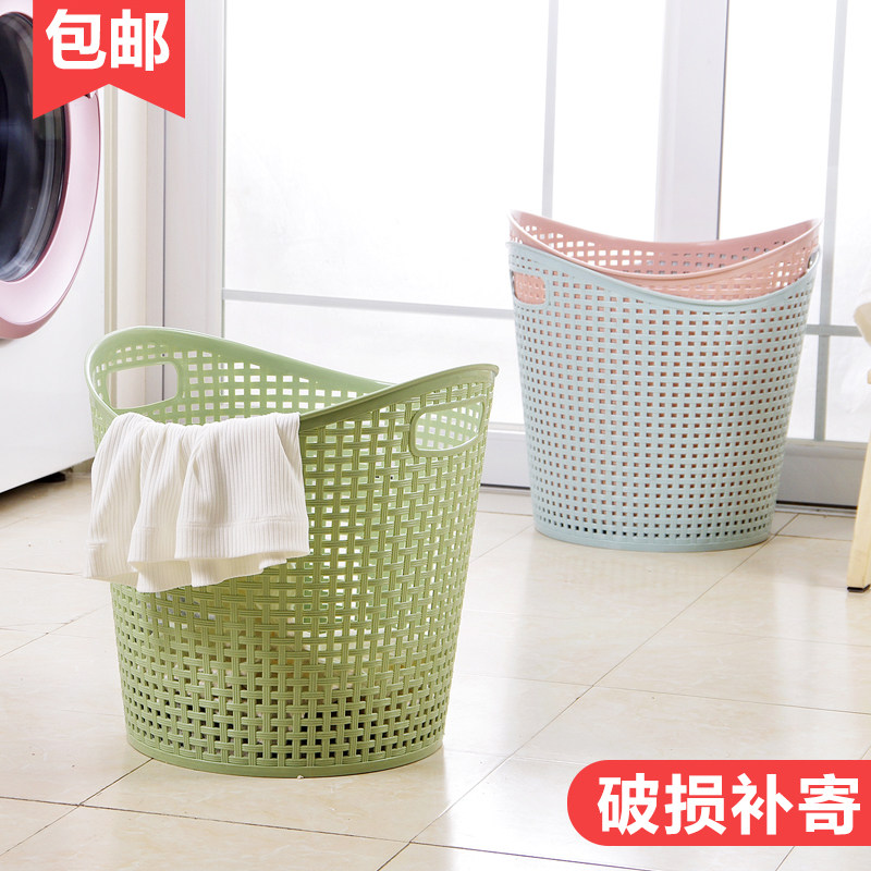 速发塑料脏衣服收纳筐家用器物玩衣收纳神衣浴室放衣服收纳篮脏具
