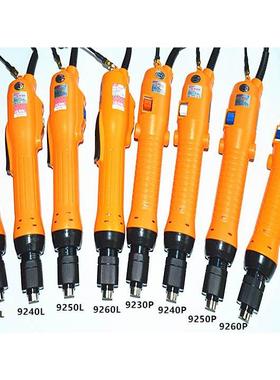 奇力速SK9230L/P 9240L/P 9250L/P 9230LF/PF 9240LF/PF 9231电批