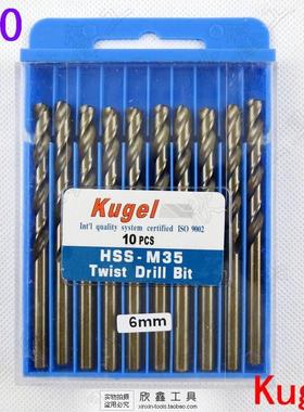 Kugel 含钴高速钢钻头 HSS Co/ M35 不锈钢钻头 6mm .