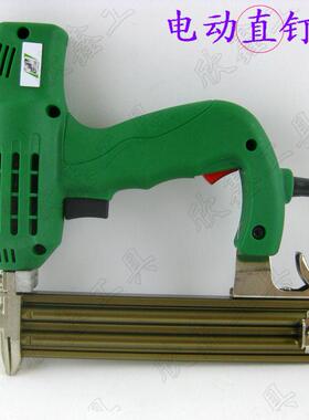 小钢炮小劲霸电动钉枪F30直钉枪F34直码钉枪两用1850W