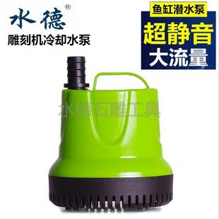 鱼缸静音泵底吸潜水泵园艺泵假山水泵低噪音水泵雕刻机水泵防干烧
