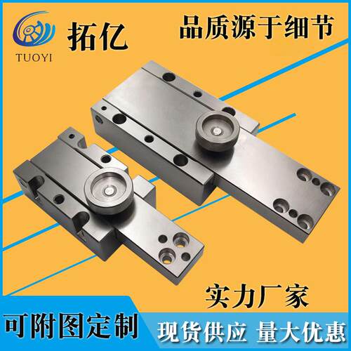 拓亿检具标准件配件通用标准翻卡翻板支架U型立式卧式翻转机构