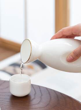 凝脂琉璃玉石酒杯瓷化白玉酒杯酒具套装杯分酒器酒壶黄酒小酒盅