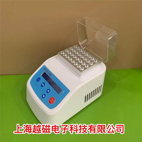 上海越磁 MiniB迷你金属浴 加热型 牛奶专用金属浴 实验牛奶检测